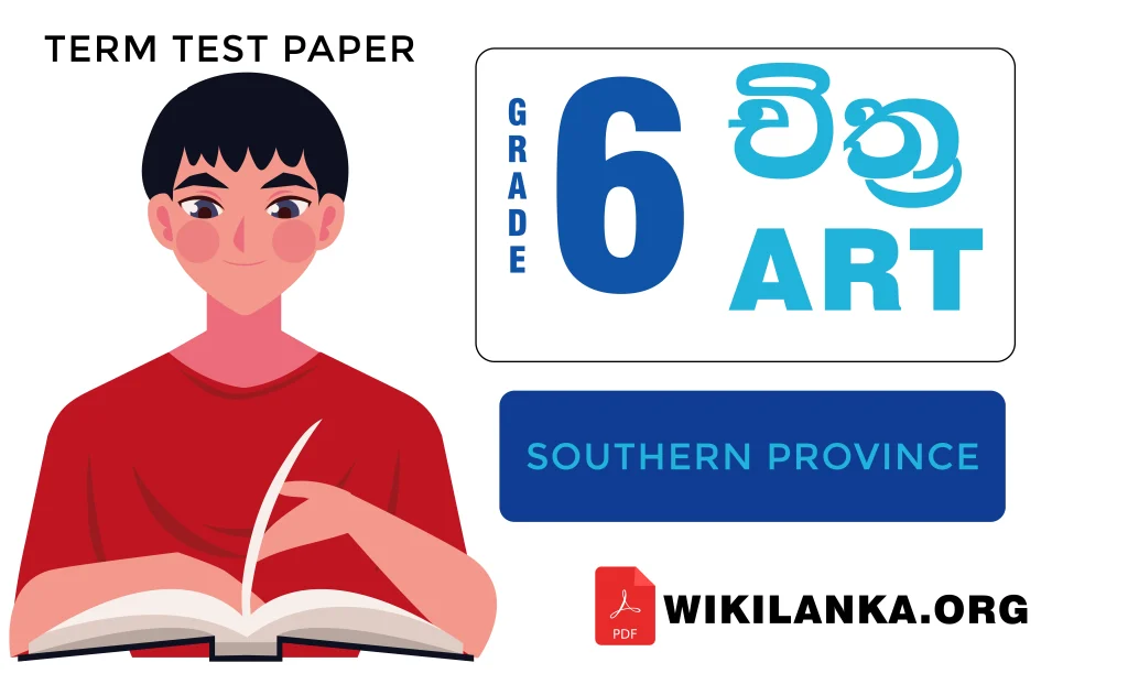 grade 6 past paper southern Province